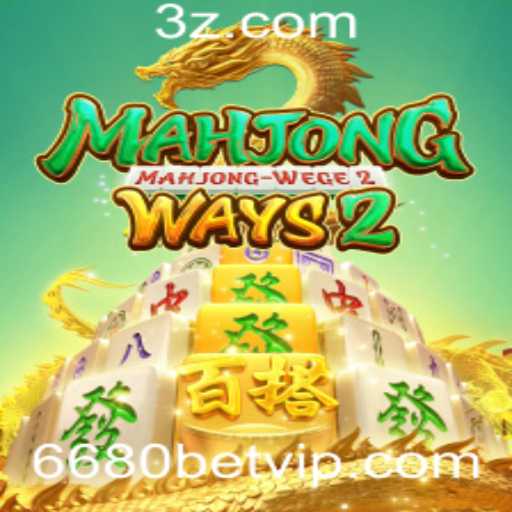 Explorando MahjongWays2: A Fascinante Jornada do Mahjong no Mundo dos Jogos Online